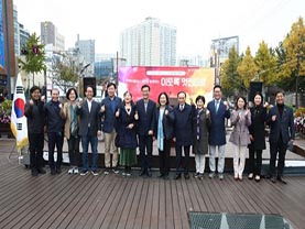 성북50플러스센터와 함께하는 '이토록 멋진 마을' 축제