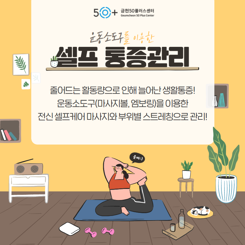 제목을+입력하세요.png