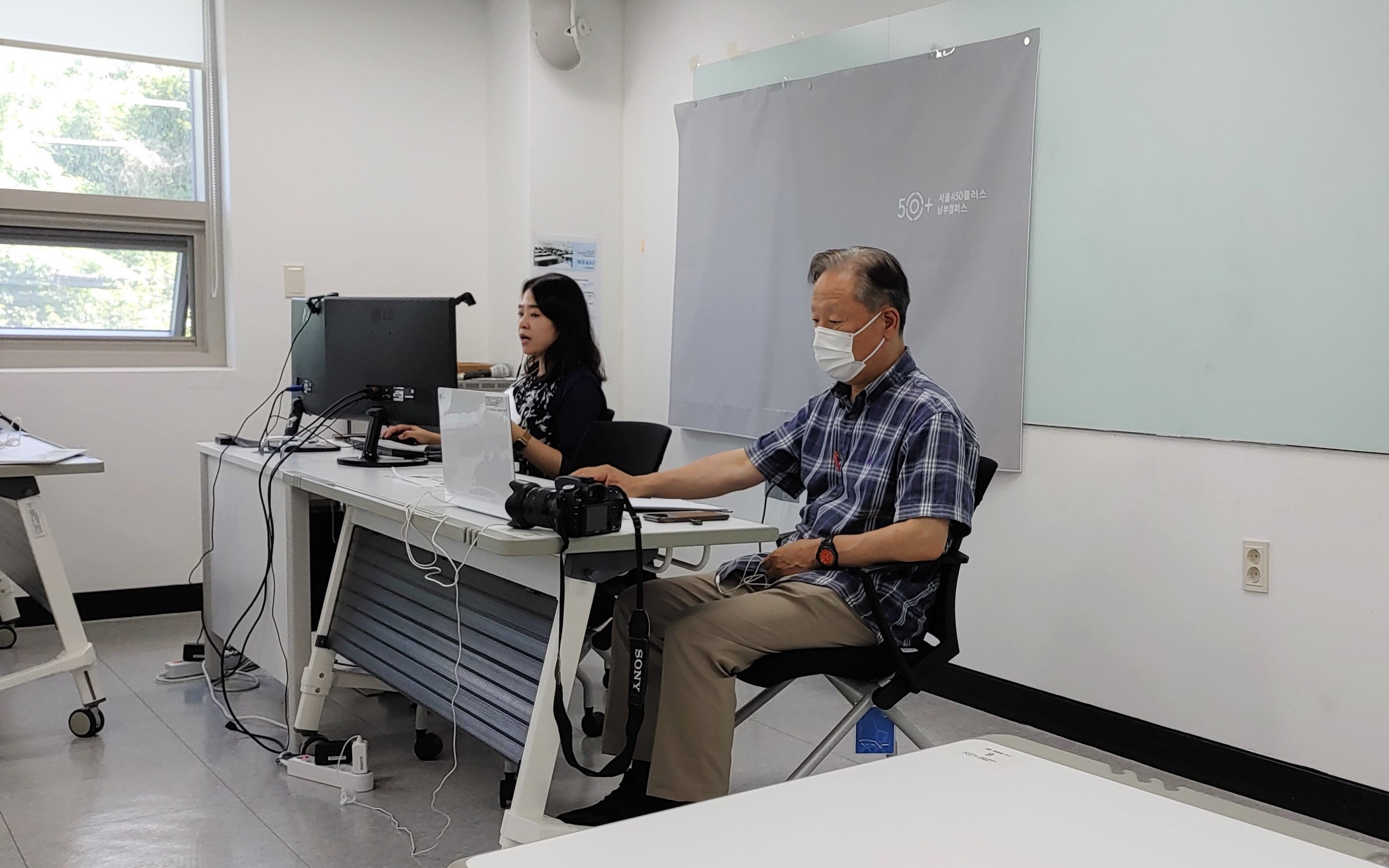 50+중소기업 전문인력 7월 월례교육 현장 이야기