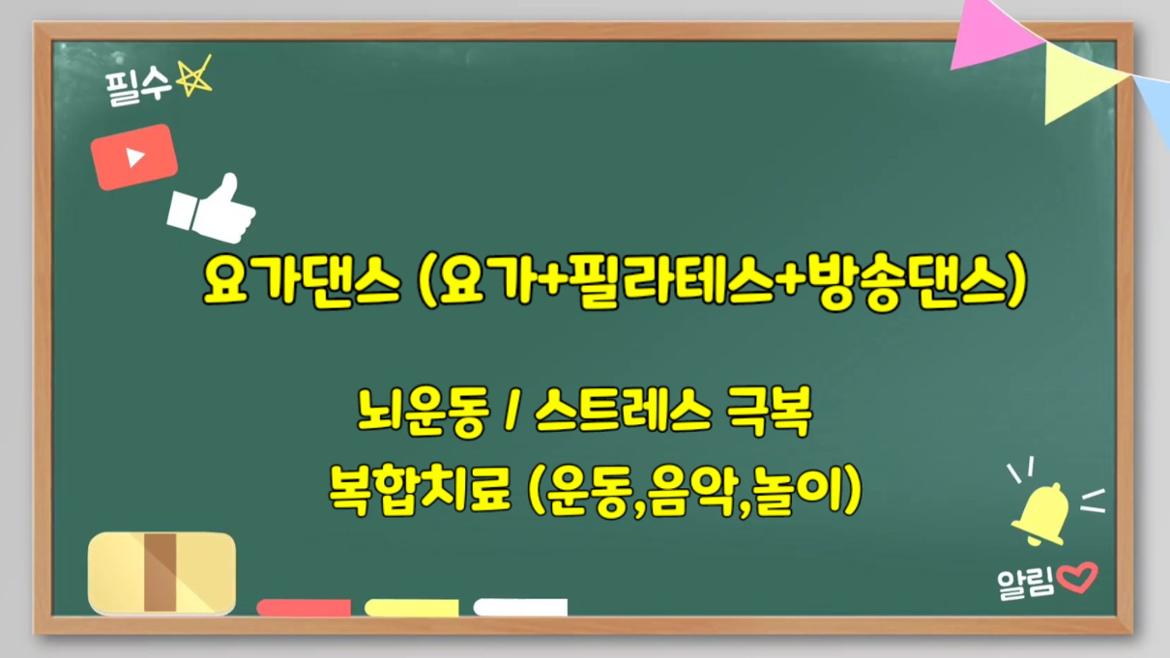 KakaoTalk_20210826_162409923_01.jpg