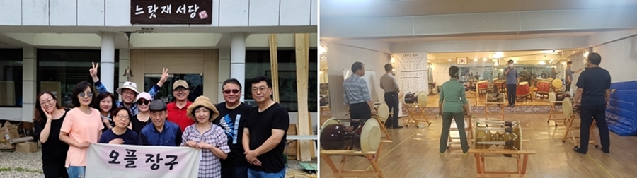 사진1+오플장구+첫+워크숍에서+사진+오플장구+제공-tile.jpg