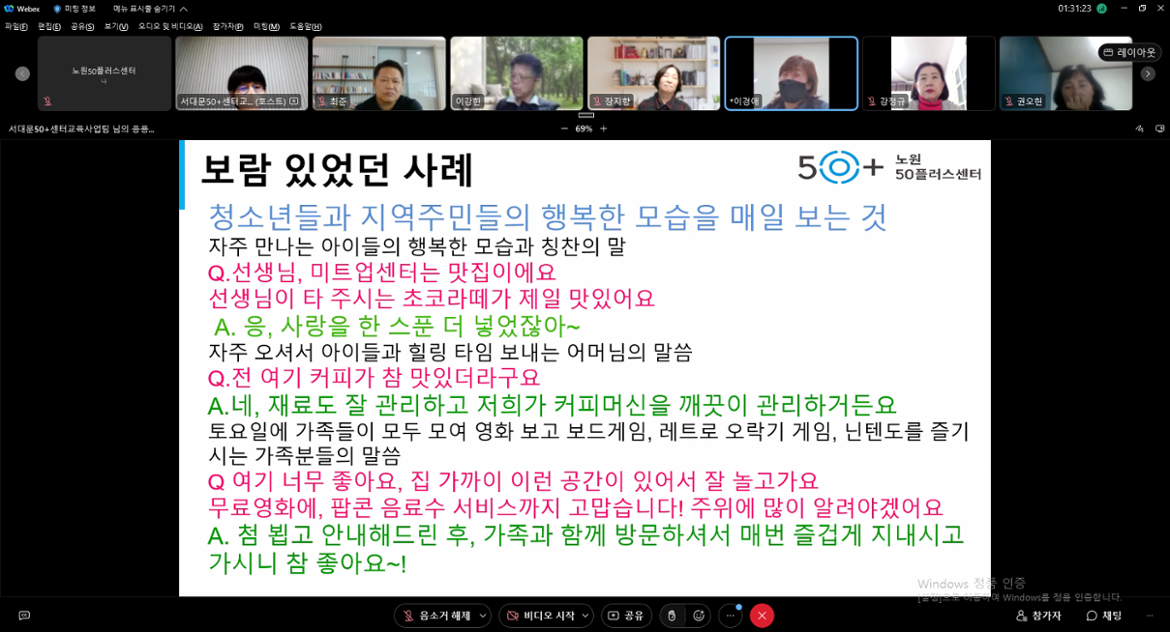 화면3.PNG
