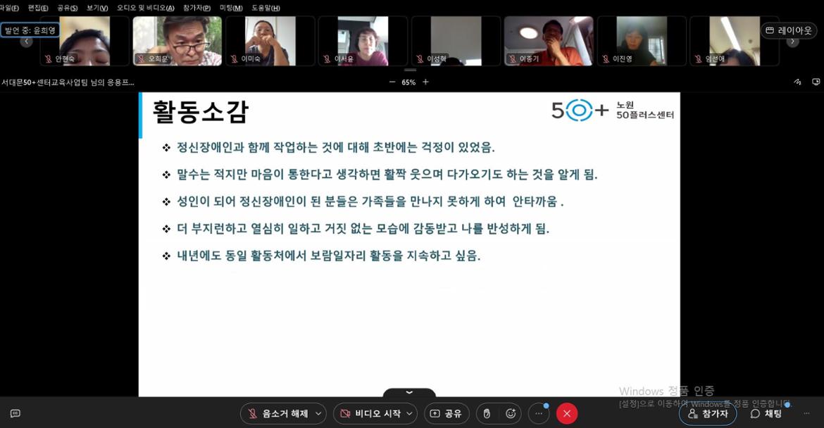캡처14.JPG