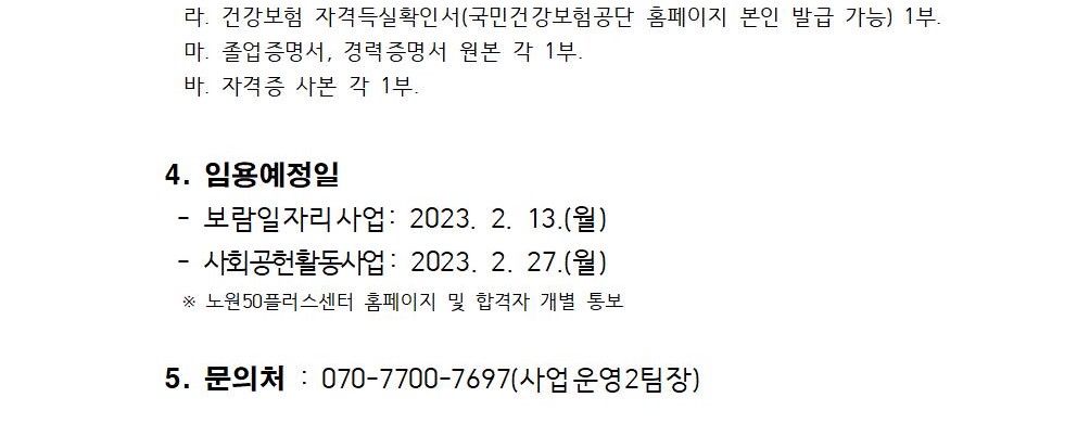 5002.jpg