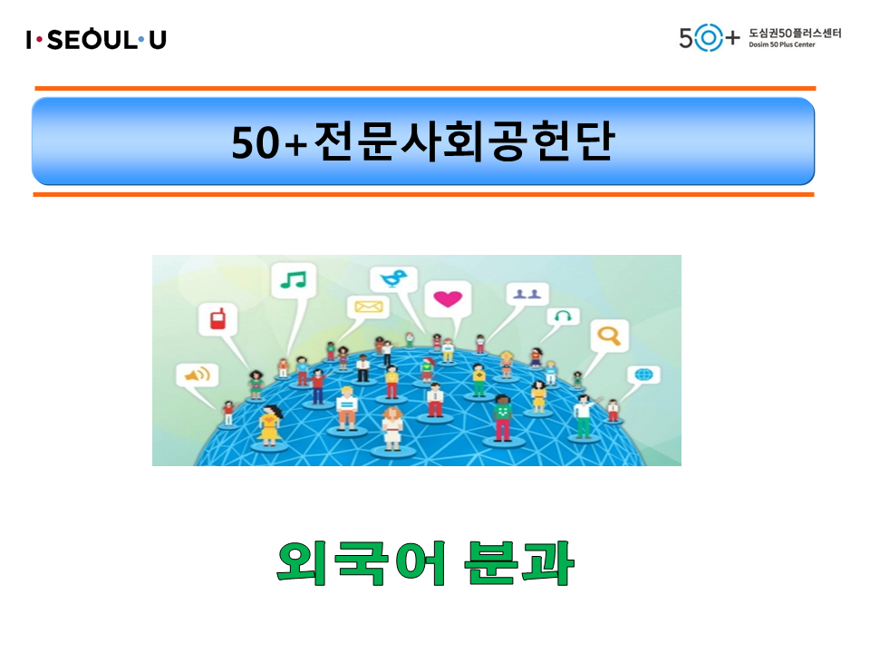 슬라이드1.PNG