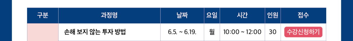 전문기관-연계-상담-웹-포스터_최종_0609_02.png