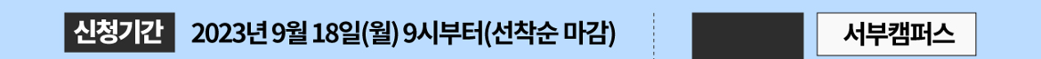 포스터_02.png