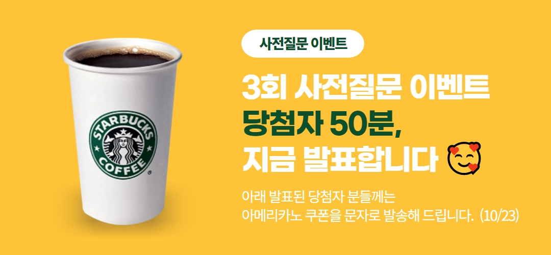 시즌2+2%2C+3회.jpg