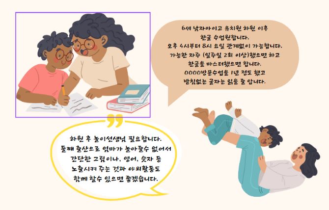 캡처3.jpg