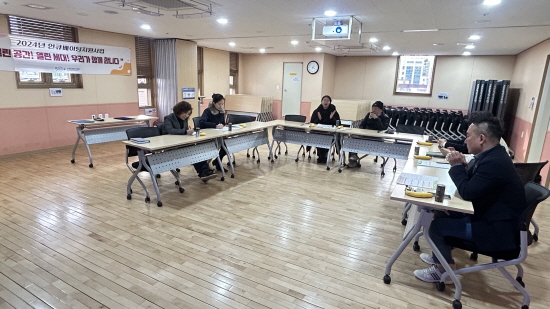 [크기변환]KakaoTalk_20240223_172809151_19.jpg