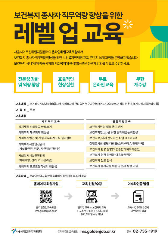 스크린샷+2024-02-29+095504.png