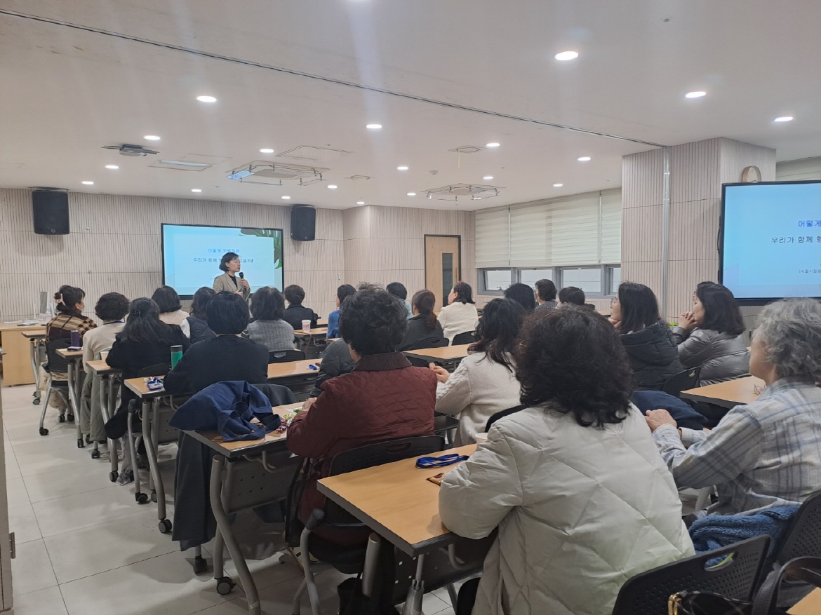 [크기변환]3월+보수교육_통합교육도우미+(6).jpg