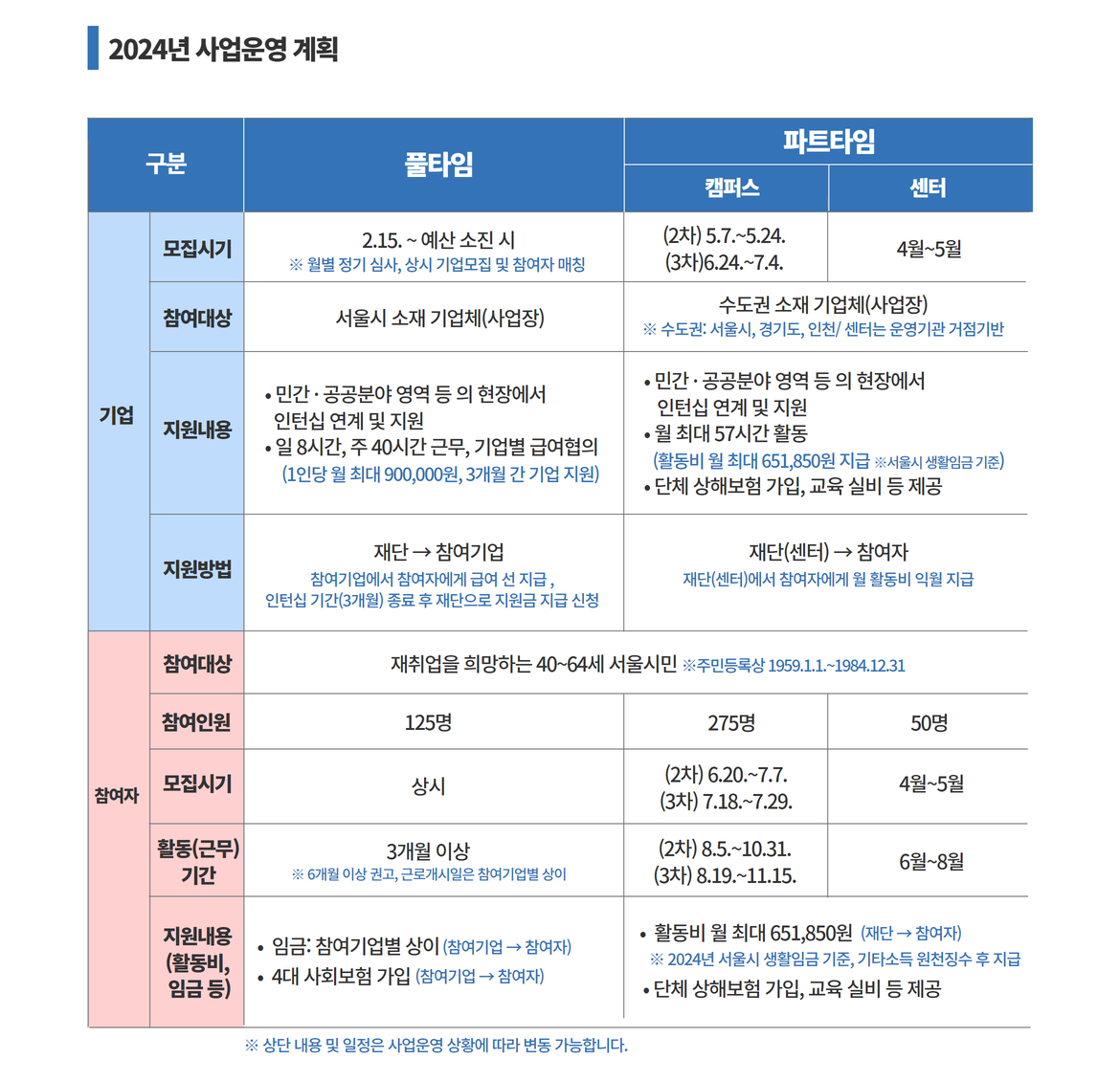 제목을+입력하세요+(1).jpg