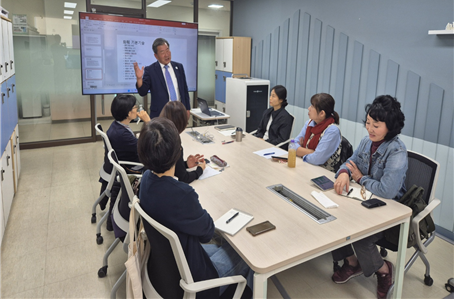 회의장면