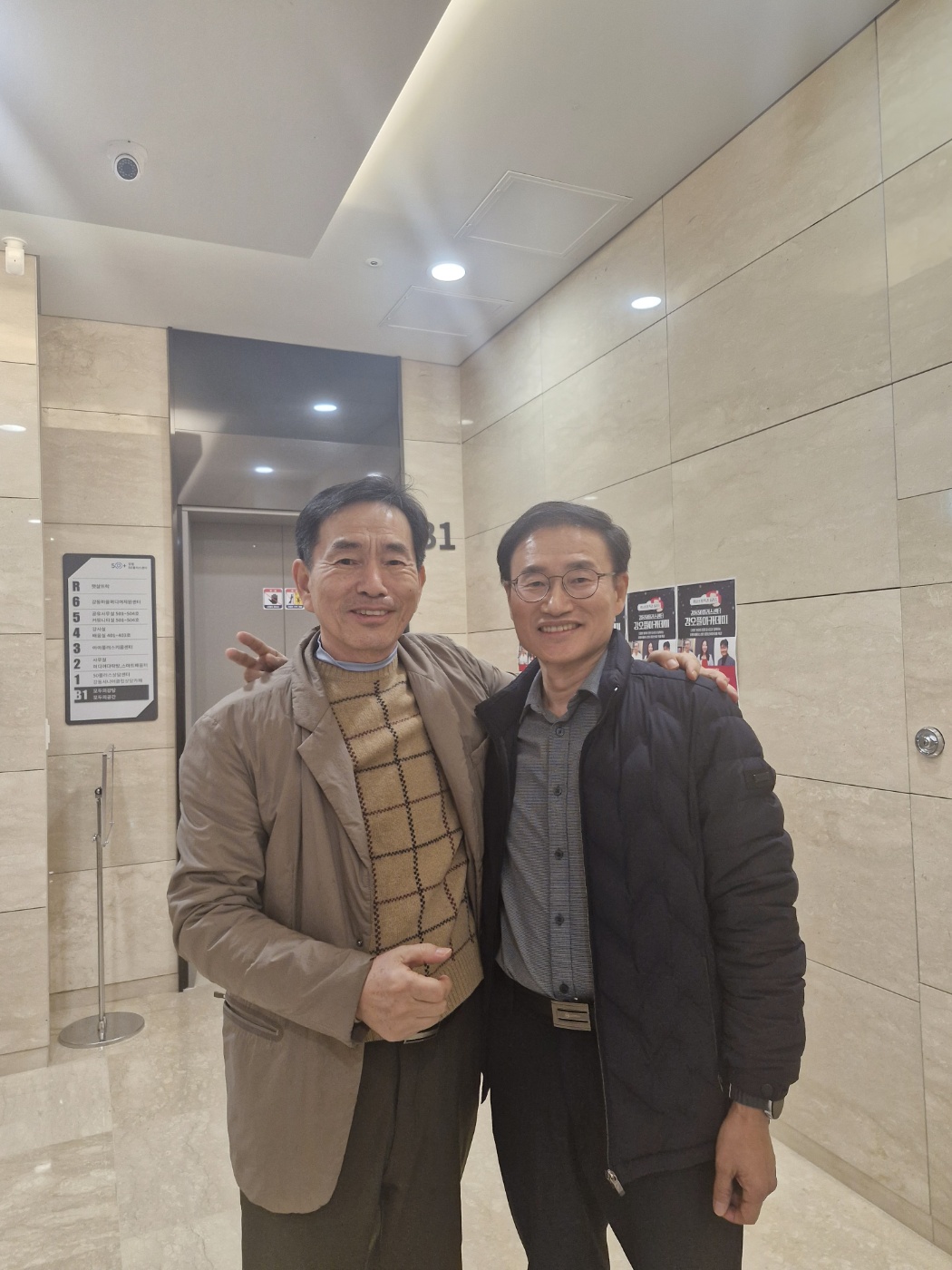 홍보맨의 새 출발, 오장교 씨의 사진