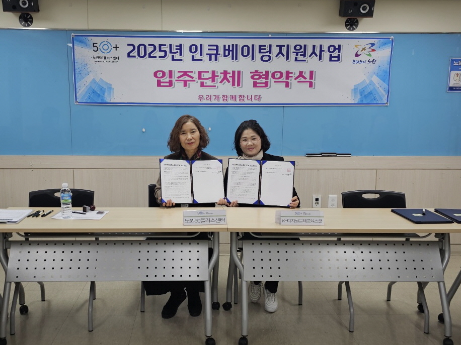 4개인사진_케이.jpg