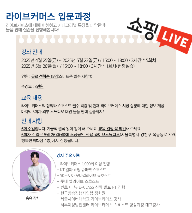 제목을-입력해주세요__복사본-_2_-006+(2).png