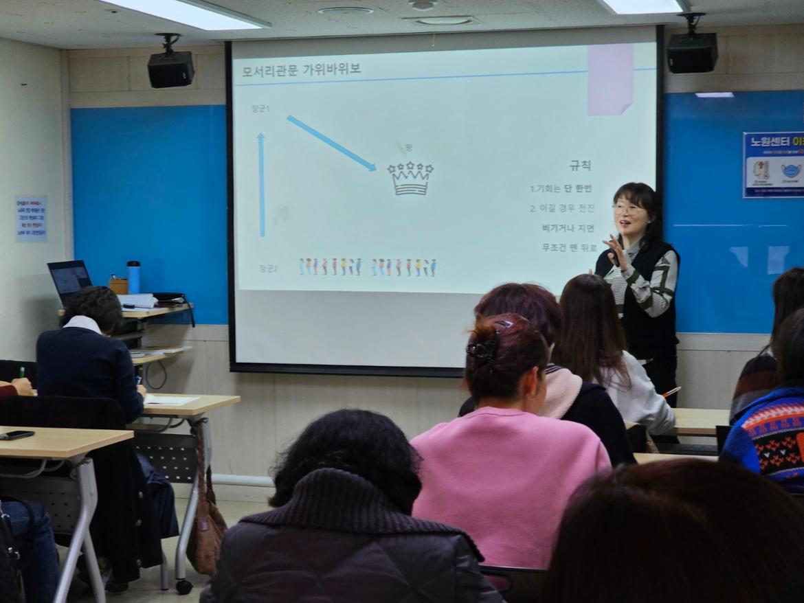 KakaoTalk_20250310_112700634_01.jpg