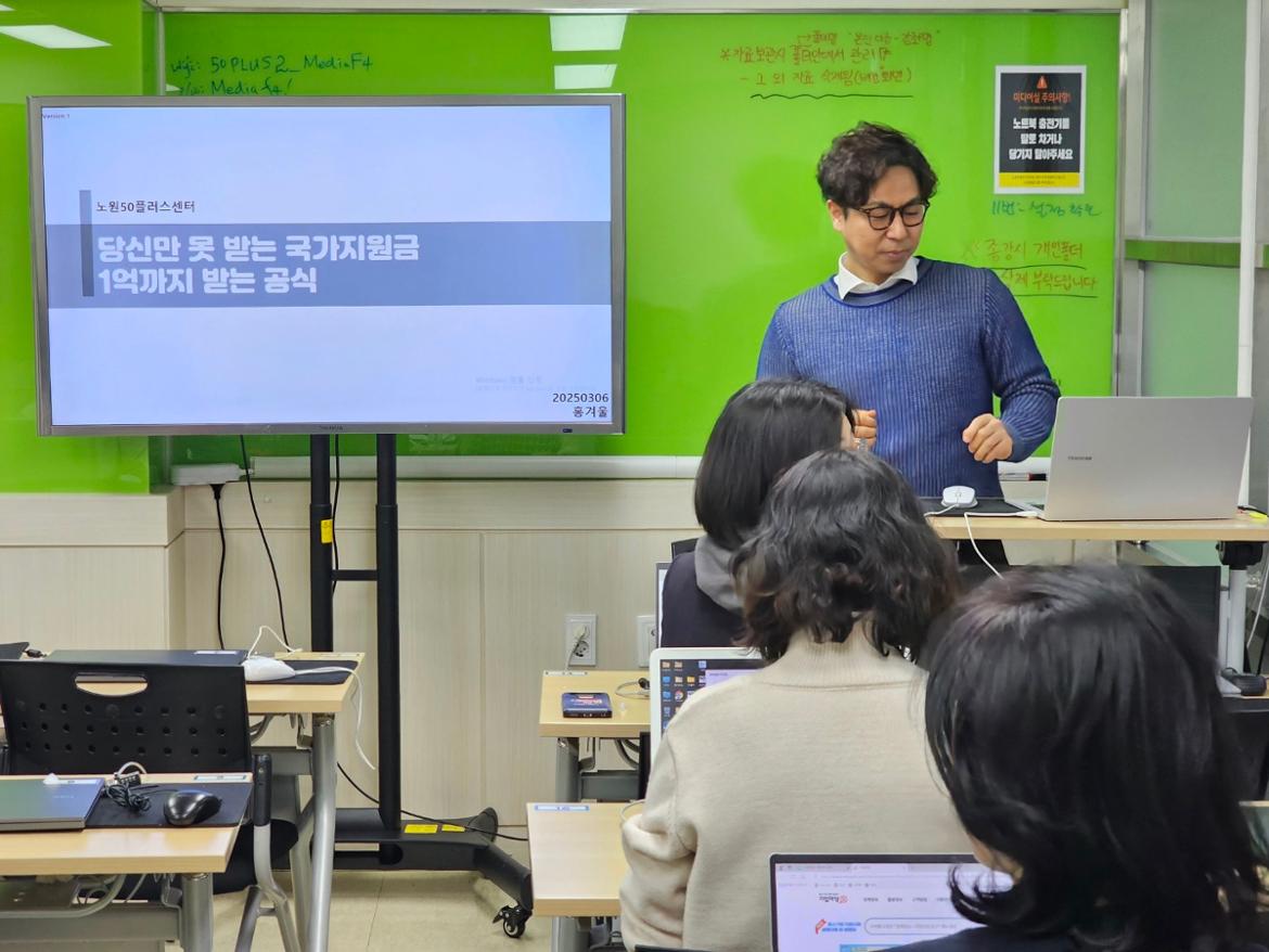KakaoTalk_20250313_145357408_01.jpg