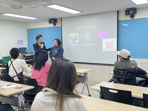 [크기변환]KakaoTalk_20250313_132624879.jpg