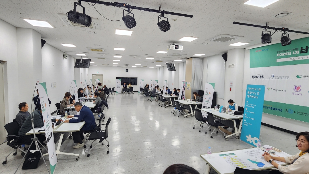 기사(2-2).jpg