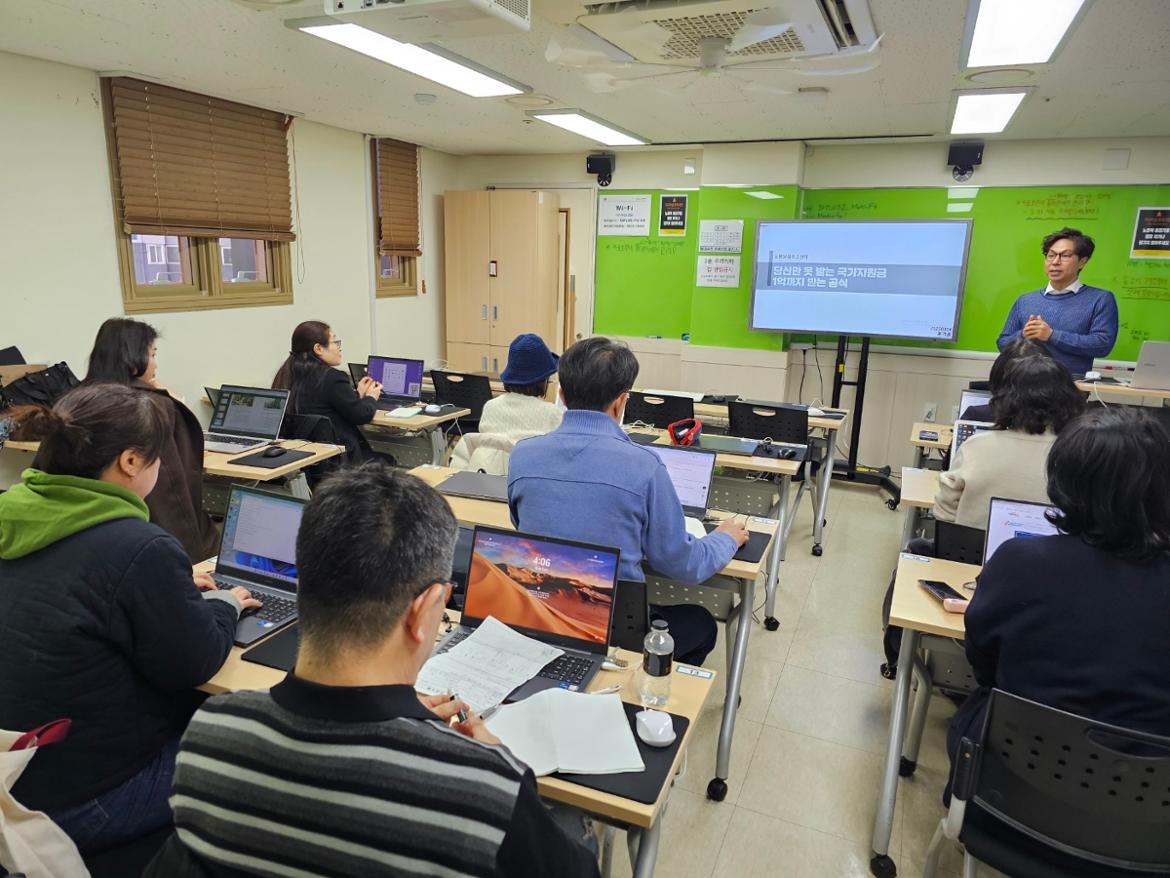 KakaoTalk_20250313_145357408_05.jpg