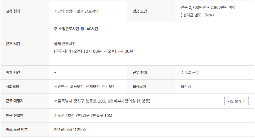 스크린샷+2025-04-25+095839.png
