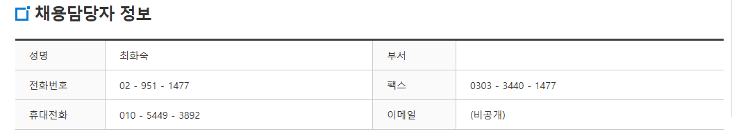 스크린샷+2025-04-18+165934.png