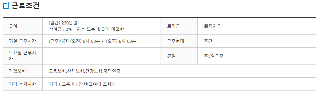 스크린샷+2025-04-08+142921.png