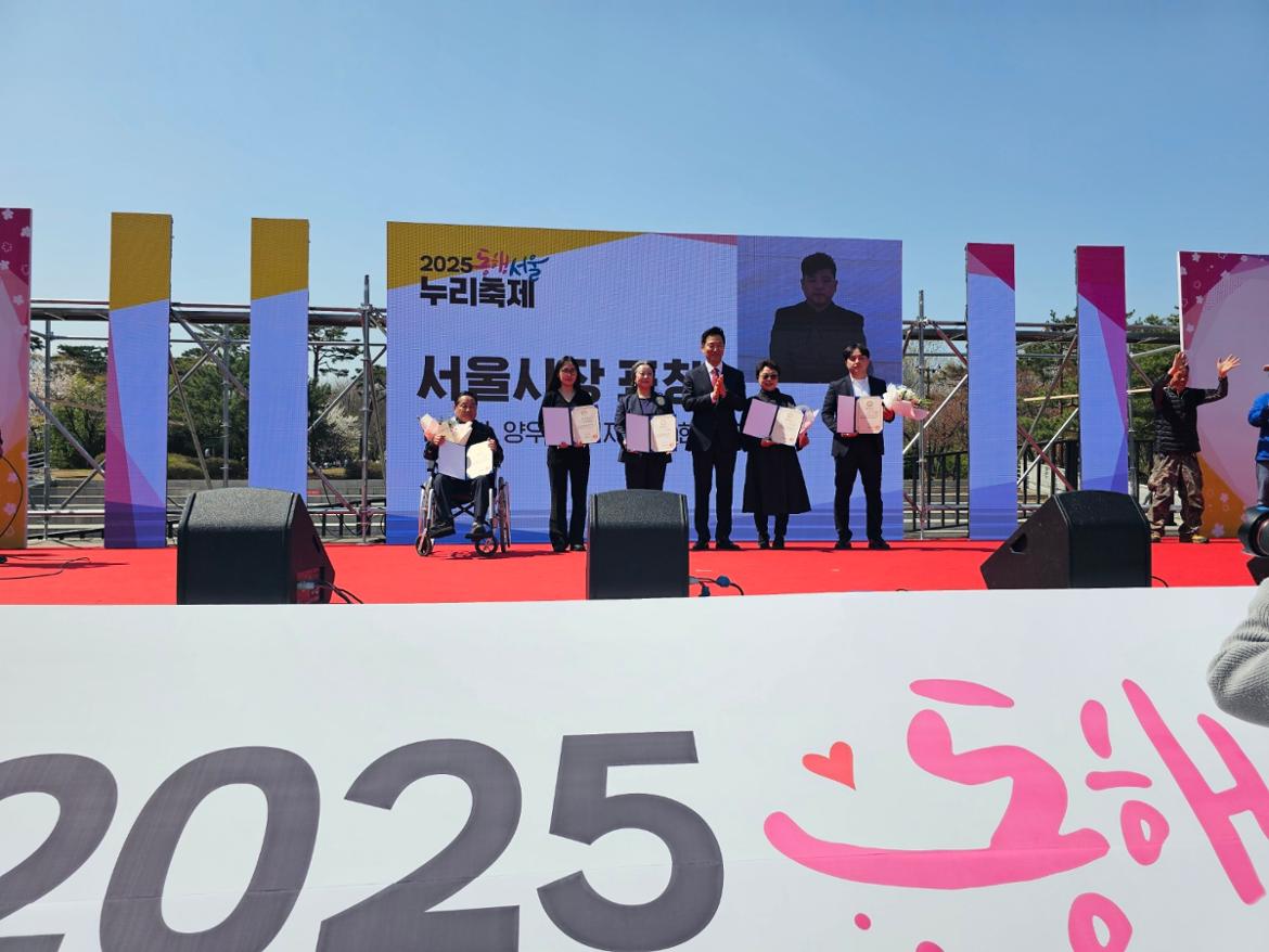 KakaoTalk_20250411_141908382_01.jpg