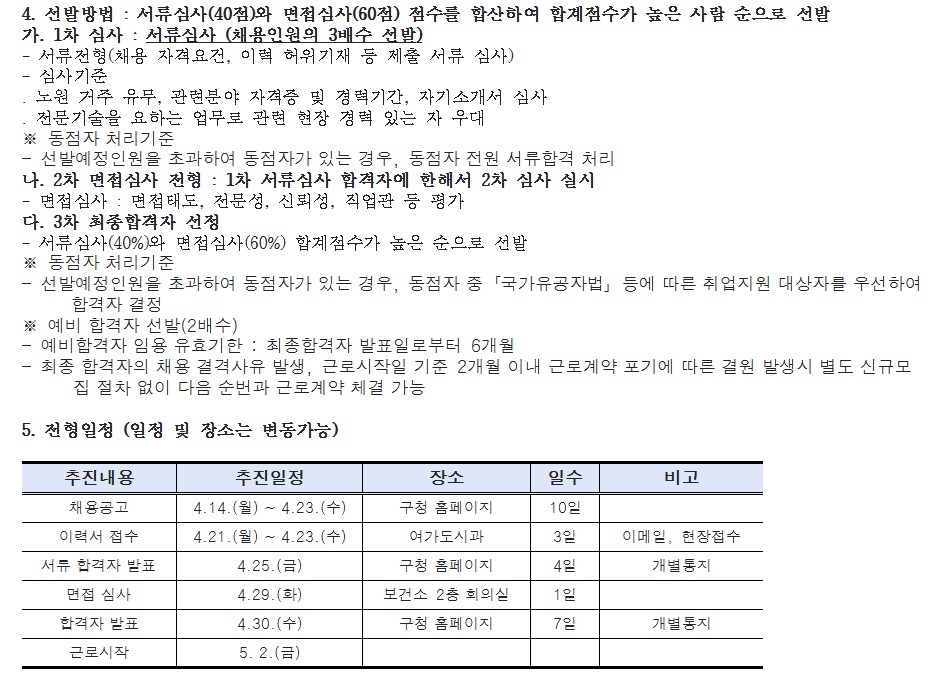 노원2.jpg