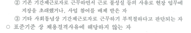 스크린샷+2025-04-17+140841.png