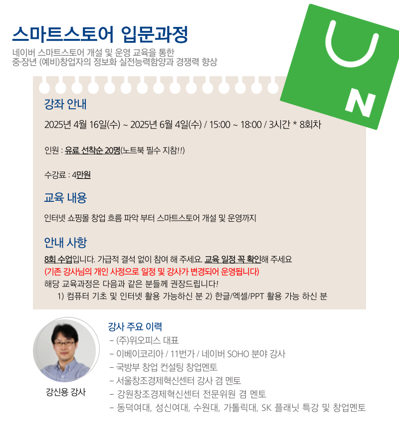 제목을-입력해주세요__복사본-_3_-014.png