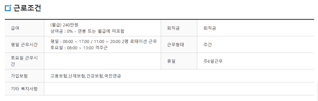 스크린샷+2025-04-22+135017.png