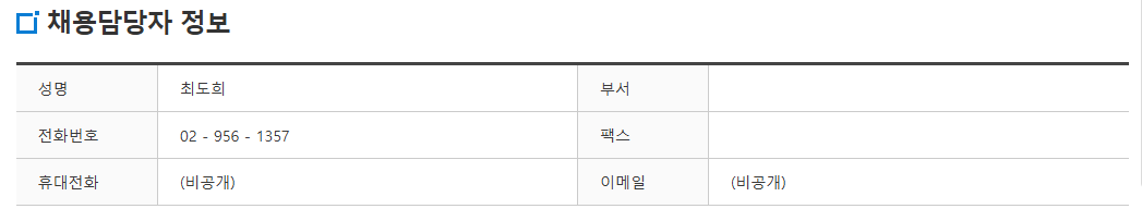 스크린샷+2025-04-24+161158.png