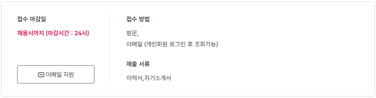 스크린샷+2025-05-29+111347.png
