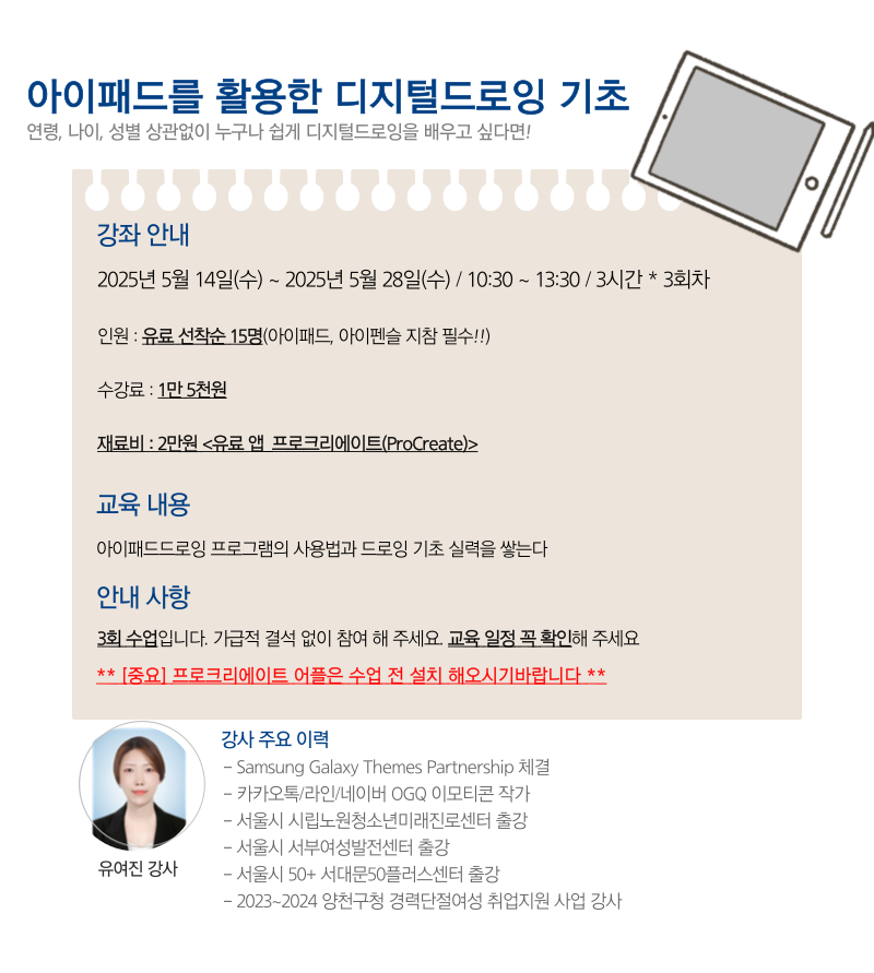 제목을-입력해주세요__복사본-_3_-020.png