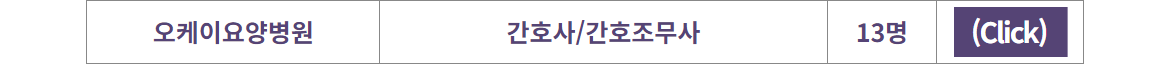 공고세부수정용_웹포스터+7.png