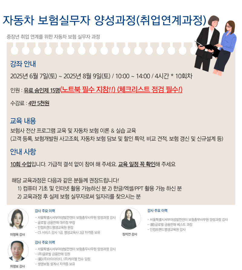 제목을-입력해주세요__복사본-_3_-002+(4).png