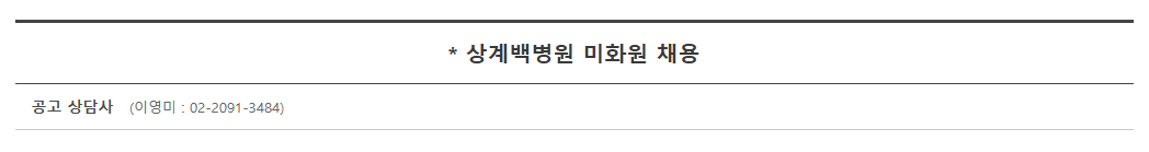 스크린샷+2025-06-20+125529.png