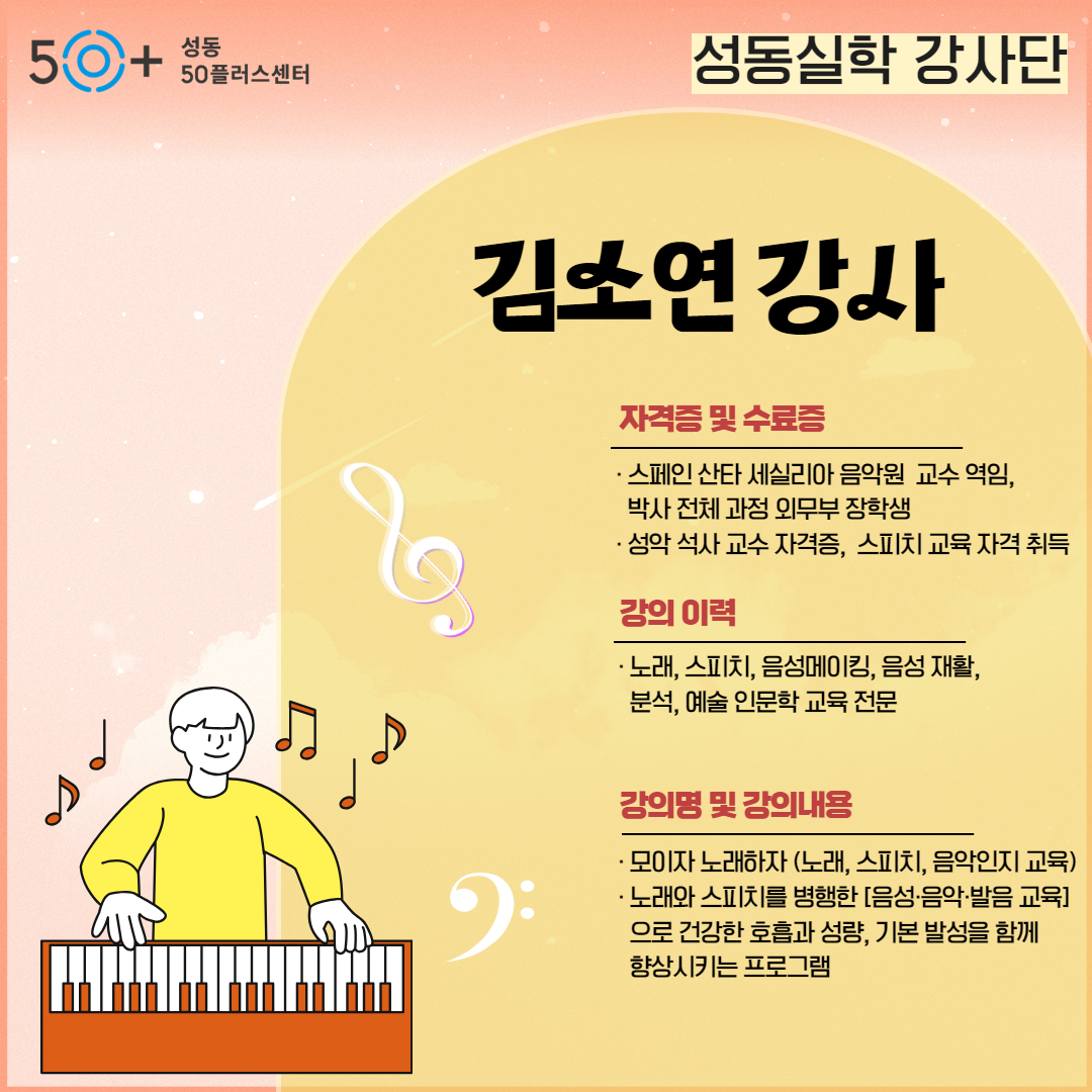 김소연.jpg