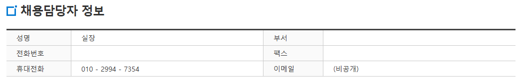 스크린샷+2025-06-10+100422.png