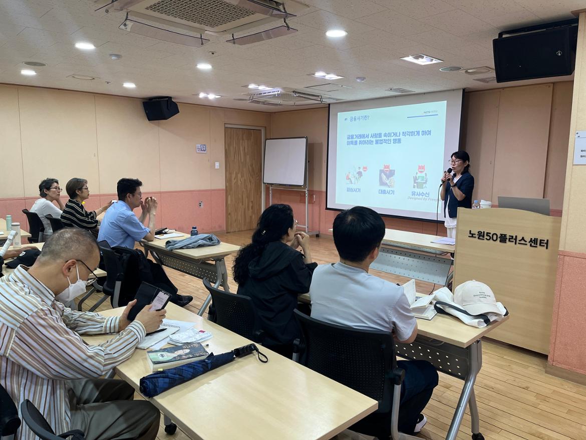 KakaoTalk_20250612_094023008_08.jpg