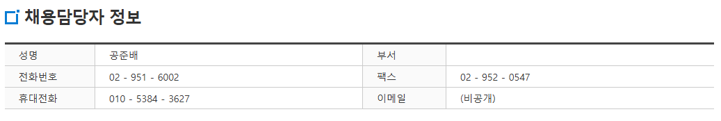 스크린샷+2025-06-16+093245.png
