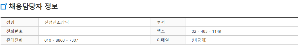 스크린샷+2025-06-20+125618.png