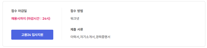 스크린샷+2025-06-26+105053.png