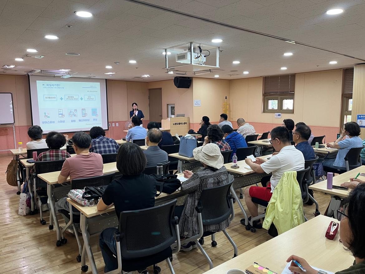 KakaoTalk_20250612_094023008_10.jpg