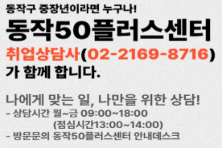 제목을+입력해주세요_-001+(1).png