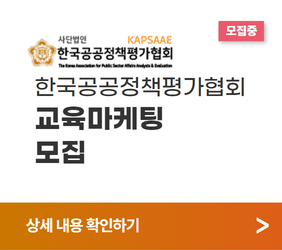 https://50plus.or.kr/sjc/detail.do?id=50555507