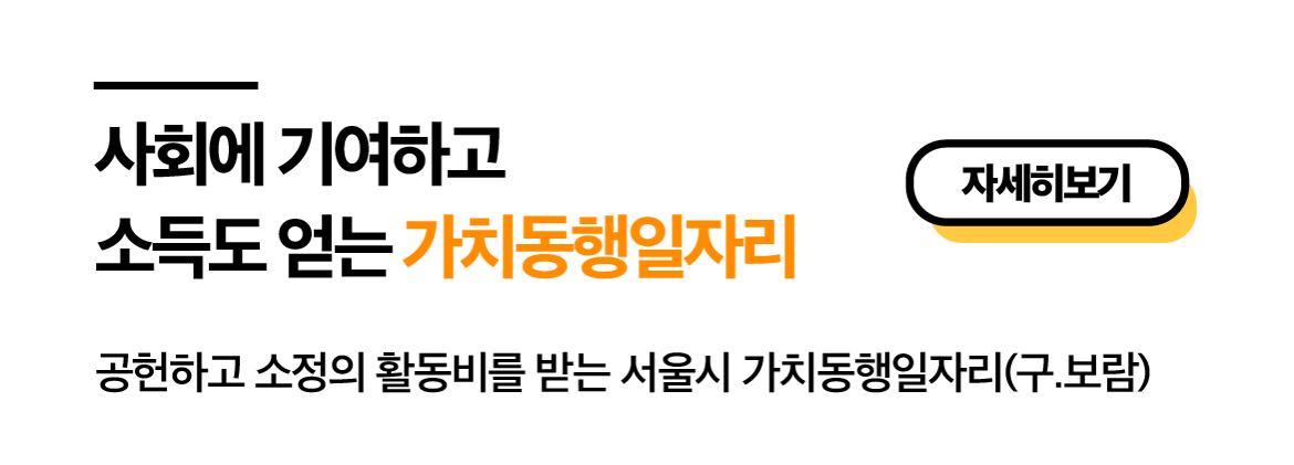 대지+1+사본+23포털+둘러보기.png